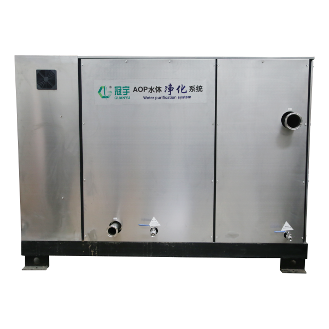 AOP水體凈化設(shè)備與高級氧化水處理裝置 技術(shù)解析與市場報價趨勢