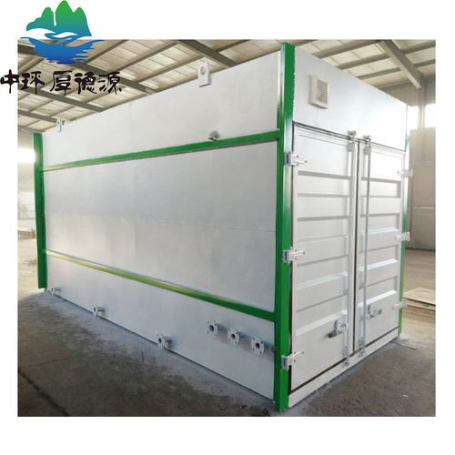 定制化解決方案 糧油加工污水處理一體化設備引領食品工業綠色生產