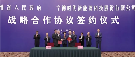 手上有礦才不慌 比亞迪、寧德時(shí)代相繼“挖礦”背后的戰(zhàn)略棋局