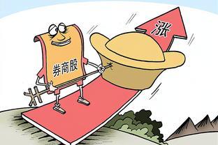 威孚高科擬拓展經(jīng)營(yíng)范圍，新增以自有資金從事投資活動(dòng)業(yè)務(wù)